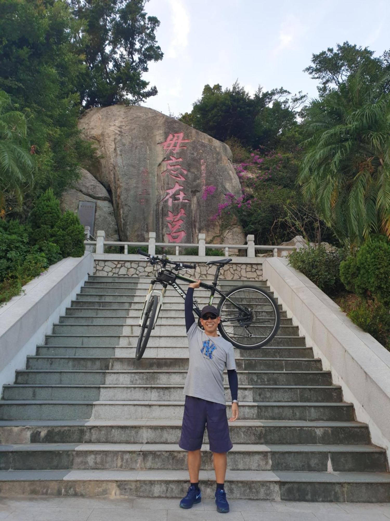 Mount Taiwu Cozy B&B Jinhu Exterior foto